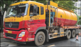 重型后八轮吸污车
